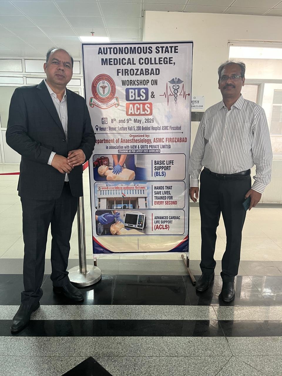 Core course BLS ACLS Firozabad U.P.